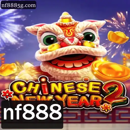 Descubra a Emoção do Jogo CHINESENEWYEAR2